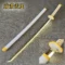 Zenitsu White Wooden LED Katana 104cm