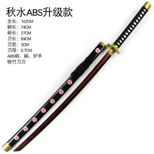 Zoro Shusui Wooden Katana 104cm