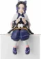 Shinobu Kocho Sitting Action Figure 16cm